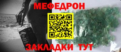 бошки Рязань