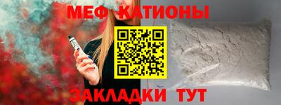 бошки Рязань