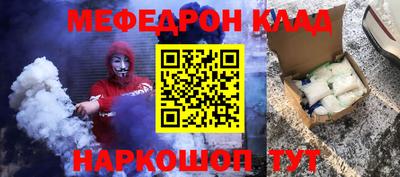 бошки Рязань