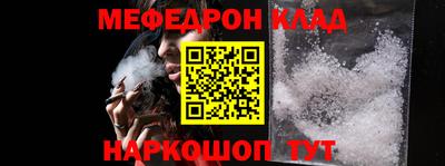 бошки Рязань