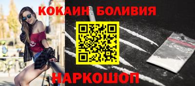 СК Рыбинск