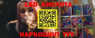 бошки Рязань