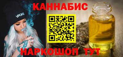 spice Рузаевка