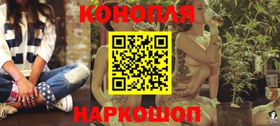 бошки Рязань