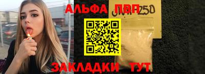 бошки Рязань