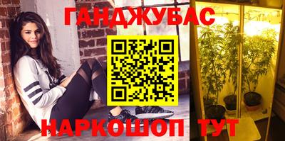 бошки Рязань
