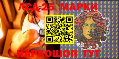 бошки Рязань