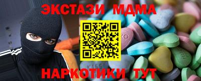 бошки Рязань