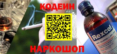 бошки Рязань