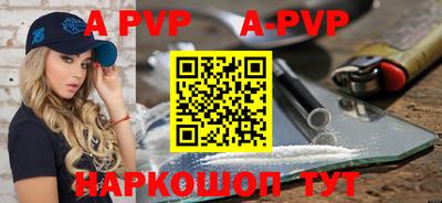 СК Рыбинск