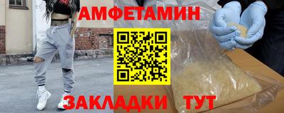 бошки Рязань