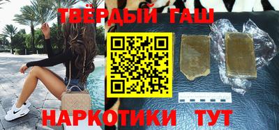 бошки Рязань