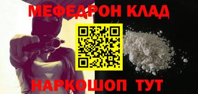 бошки Рязань