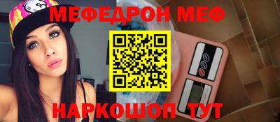 бошки Рязань